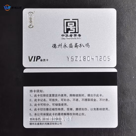 Custom Printing PETG Plastic Magnetic Stripe Loyalty/Membership/VIP PVC Card with Embossed Serial Number